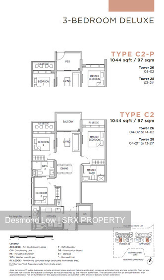 Sceneca Residence (D16), Apartment #430206841